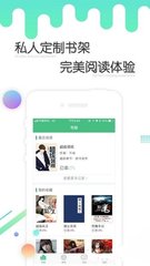 ob欧宝娱乐APP官网